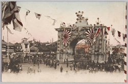 新橋凱旋門 / Triumphal Arch in Shimbashi image