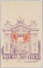 下谷区上野凱旋門/Triumphal Arch in Ueno, Shitayaku  image