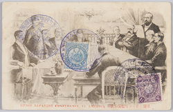 米国ニ於ケル日露講和談判 / Japan-Russia Peace Treaty Negotiations in the United States image