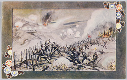 突撃する兵士たち / Charging Soldiers image