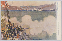 旅順港口ニテ敵旗艦我水雷ノ為メニ轟沈ス / Enemy Flagship Sinks Instantly Due to Japanese Torpedoes at the Entrance of Port Arthur image