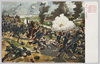 ヤルーニ於ル戦争/Battle of the Yalu River image