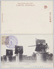 宮城前戦利品　WAR SPOILS AT NIJUBASHI./War Spoils at the Nijūbashi Bridge image