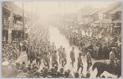 凱旋観兵式紀念 / Commemoration of the Triumphal Army Review image