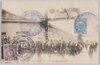 小村全権大使北米シヤートル桟橋上陸之光景/Scene of Plenipotentiary Komura Landing on the Pier in Seattle, North America image