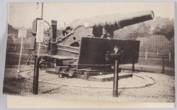 戦利品 二十三珊加農 / Spoils of War, 23cm Cannon image