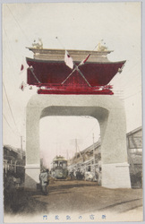 新宿の凱旋門 / Triumphal Arch in Shinjuku image