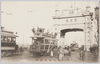 萬世橋凱旋門/Triumphal Arch on the Manseibashi Bridge image