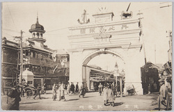 浅草凱旋門 / Triumphal Arch in Asakusa image