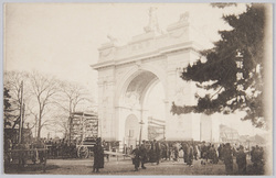 上野凱旋門 / Triumphal Arch in Ueno image