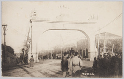赤坂凱旋門 / Triumphal Arch in Akasaka image