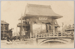 京橋凱旋門 / Triumphal Arch in Kyobashi image