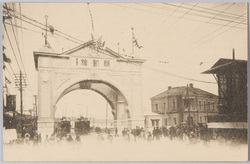 日本橋凱旋門 / Triumphal Arch in Nihombashi image
