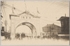 日本橋凱旋門/Triumphal Arch in Nihombashi image