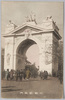 上野凱旋門/Triumphal Arch in Ueno image