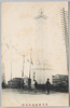 浅草橋凱旋紀念塔/Tower Commemorating the Triumphant Return on the Asakusa Bridge image