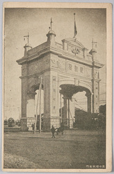 萬世橋凱旋門 / Triumphal Arch on the Manseibashi Bridge image