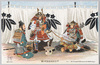 中古武将凱旋式の図　No.1 The Triumphal Celebration in the Middle Ages./Picture of a Triumphal Celebration by Warlords in the Middle Ages No.1 image