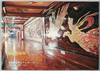 絵葉書　包　美術の殿堂 目黒雅叙園/Envelope for Picture Postcards,  Gajoen, Meguro, a Palace of Art  image