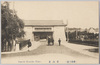 帝都十省　宮内省/Ten Imperial Ministries, Ministry of the Imperial Household image