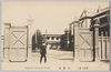 帝都十省　大蔵省/Ten Imperial Ministries, Ministry of Finance image