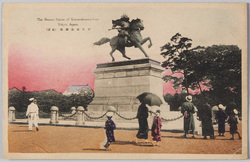 楠正成公銅像 / Bronze Statue of Lord Kusunoki Masashige image