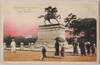 楠正成公銅像/Bronze Statue of Lord Kusunoki Masashige image