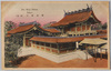 明治神宮/Meijijingu Shrine  image
