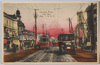 銀座通り/Ginzadori Street image