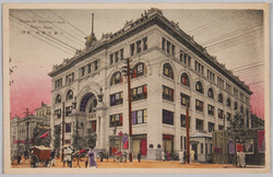三越呉服店 / Mitsukoshi Store image