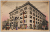 三越呉服店/Mitsukoshi Store image