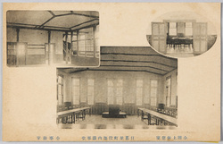 日暮里町役場 / Nipporimachi Office image