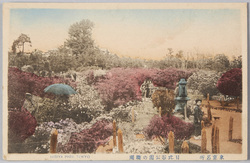 日比谷公園のつつじ / Azaleas in Hibiya Park image