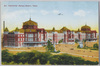 東京駅/Tokyo Station image