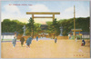 靖国神社/Yasukuni Shrine image