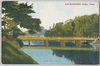 赤坂見附参慶橋/Benkeibashi Bridge, Akasaka Mitsuke image
