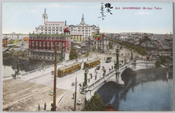 東京名所 / Famous Views of Tokyo image