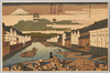 江戸日本橋　富士勝景　(繁栄図)/Picture of Prosperous Nihombashi in Edo: Fine View of Mt. Fuji image