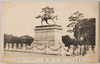 楠公銅像/Bronze Statue of Lord Kusunoki image