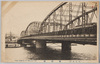 両国橋/Ryogokubashi Bridge image
