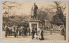 上野公園西郷銅像/Bronze Statue of Saigo Takamori in Ueno Park image