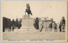 北白川宮殿下銅像/Bronze Statue of His Imperial Highness Prince Kitashirakawa image