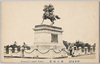 楠公銅像/Bronze Statue of Lord Kusunoki image