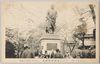 上野公園西郷翁銅像/Bronze Statue of the Venerable Mr. Saigo in Ueno Park image