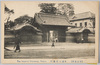 帝国大学赤門/Akamon Gate of the Imperial University, Tokyo image