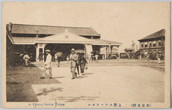 上野ステーション / Ueno Station image