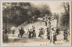 上野公園 / Ueno Park image