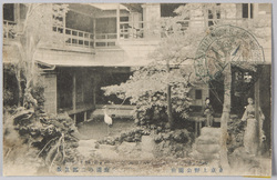 上野公園前料理店 世界本店庭園 / Partial View of the Garden of Sekai Honten Restaurant in Front of Ueno Park image