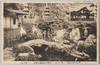 世界本店庭園(其十九)/True View of the Garden of Sekai Honten Restaurant in Front of Ueno Park (19) image
