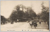上野公園/Ueno Park image